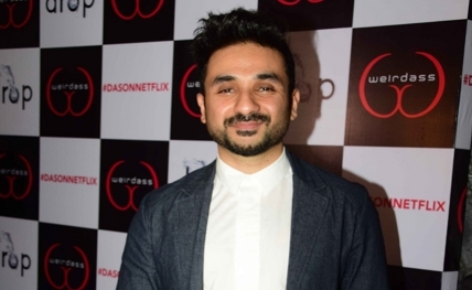 vir das20181113132207_l